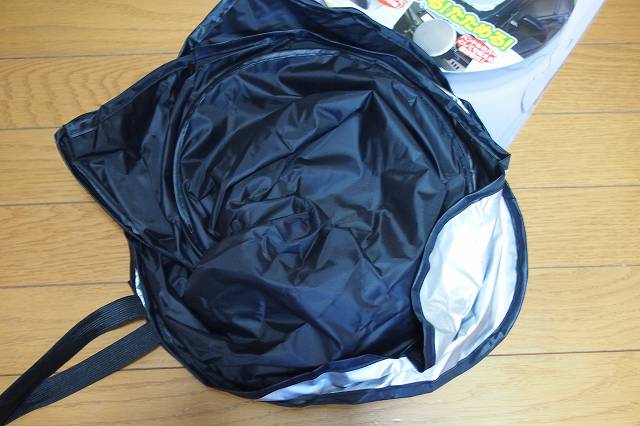 メルテックPMS-L遮光マジカルシェード