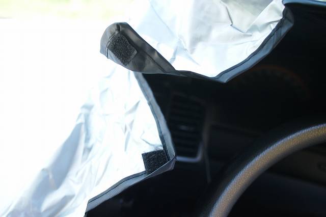 メルテックPMS-L遮光マジカルシェード