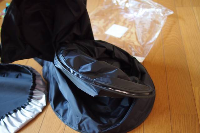 セイワポップアップサンシェードIMP237