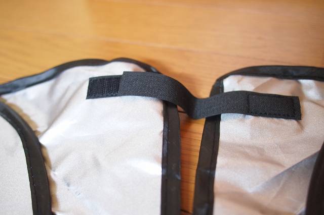 セイワポップアップサンシェードIMP237