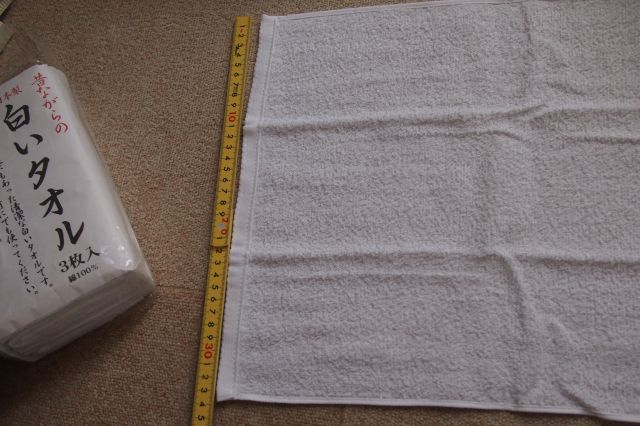 ネッククーラーの作り方