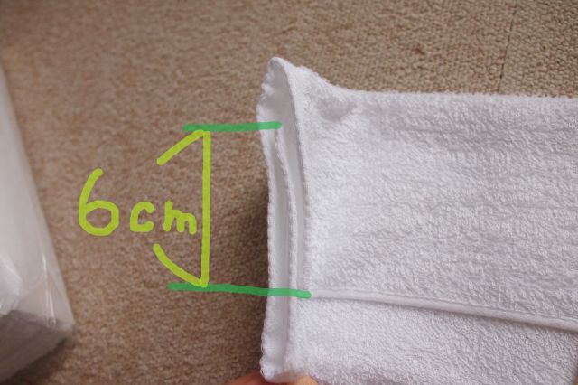 ネッククーラーの作り方