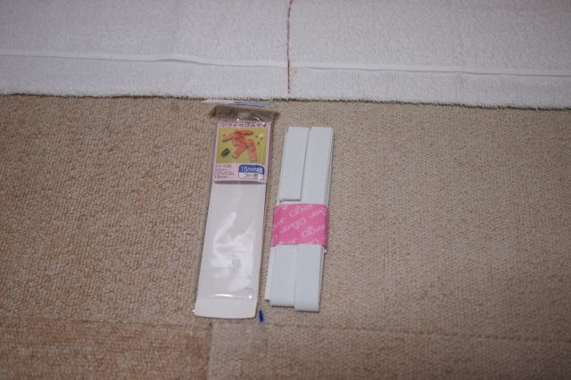 ネッククーラーの作り方