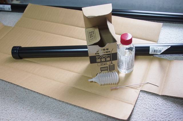 サンアロー接着液